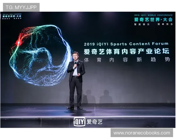 新爱体育手机官方地址官方入口推荐，介绍多种获取新爱体育手机官方地址的方法，确保用户能够顺利访问新爱体育手机官方地址，提供详细操作指南