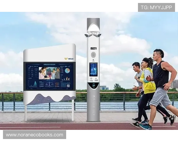 开云爱游戏体育：多元化体育赛事与互动娱乐完美结合的创新平台