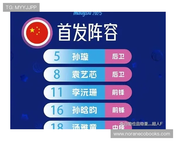 新爱体育国际首页：多角度呈现体育新闻，满足不同用户的个性化需求