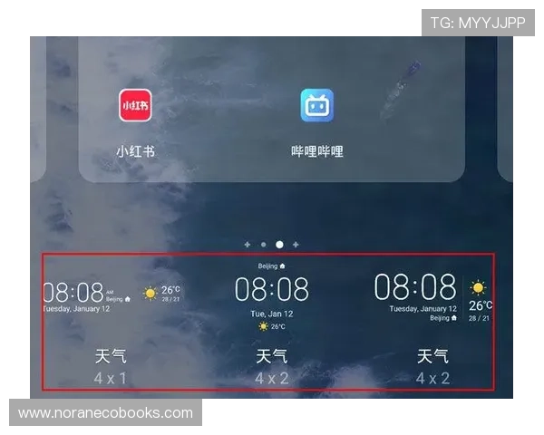 新爱手机登录教程详解帮助用户快速掌握登录步骤