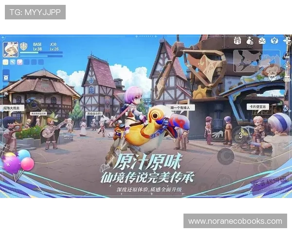 爱游戏中国入口：一站式提供丰富多样的游戏内容与便捷的访问体验